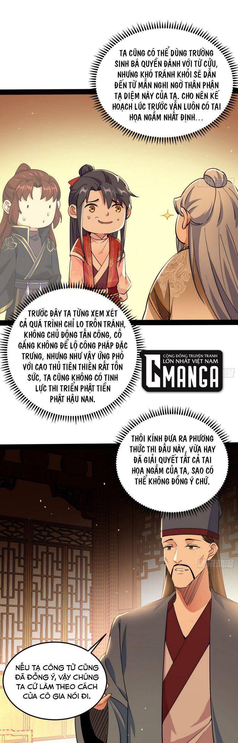 Trang 32