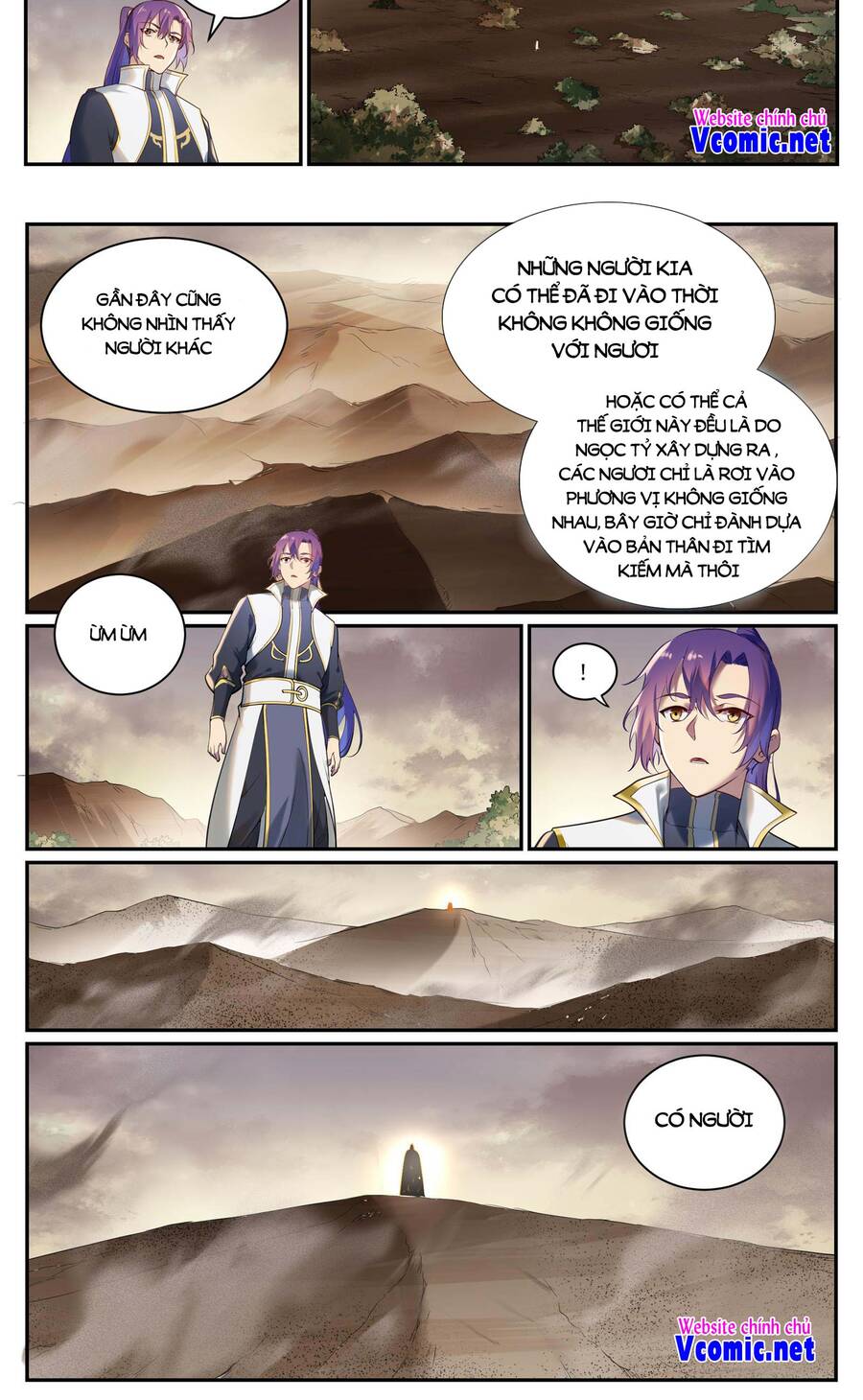 Trang 11