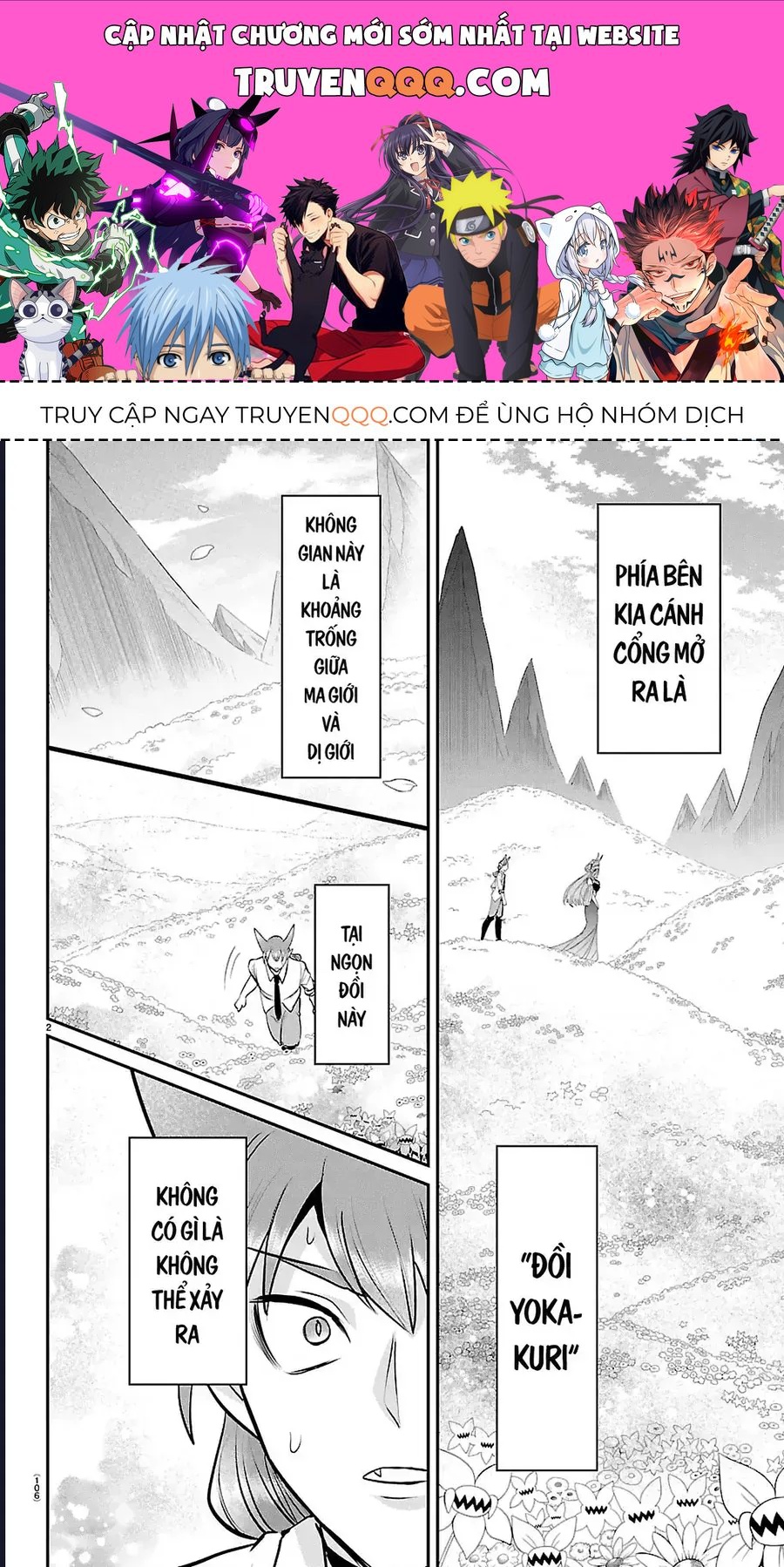Trang 1
