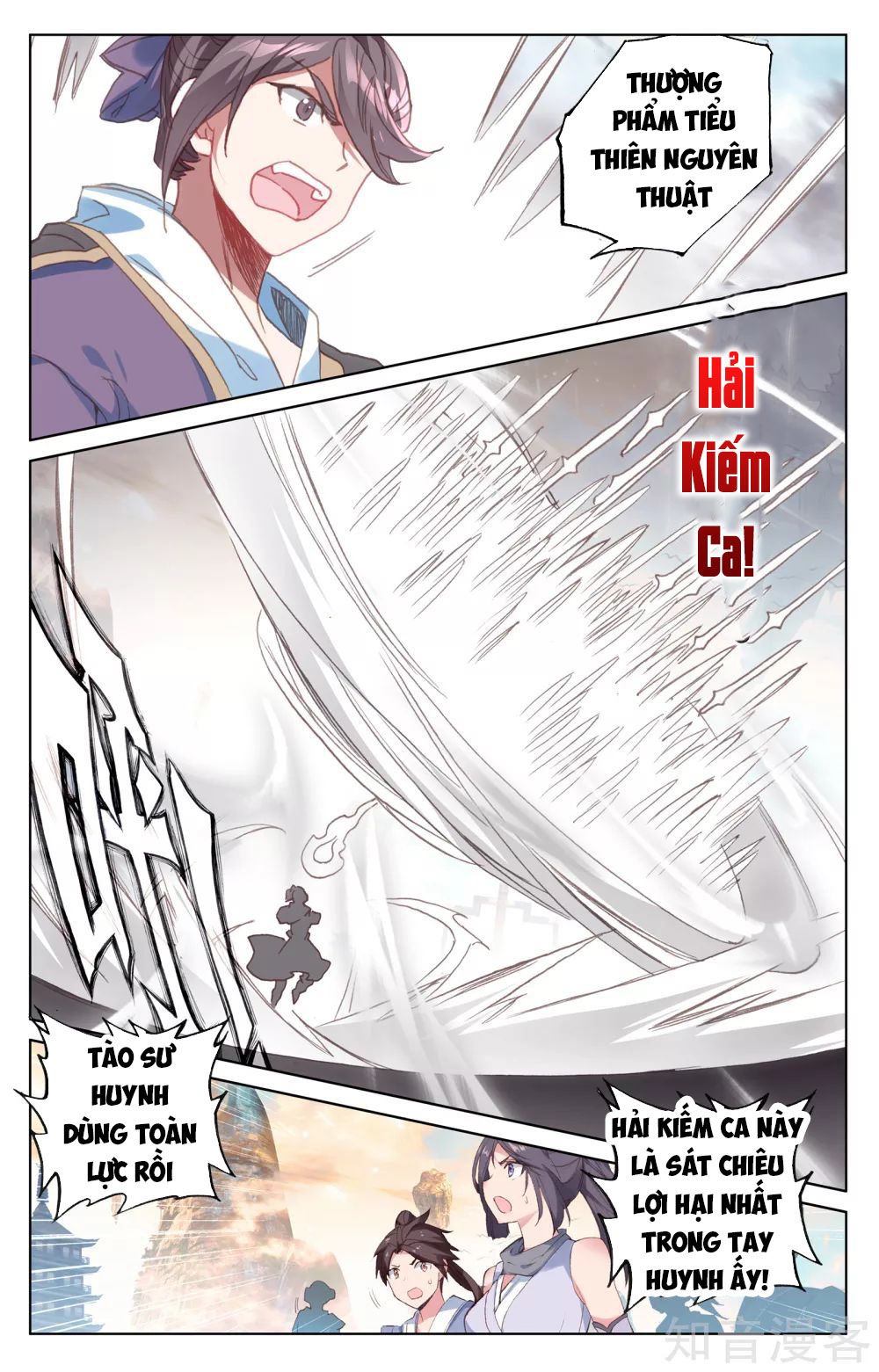 Trang 4