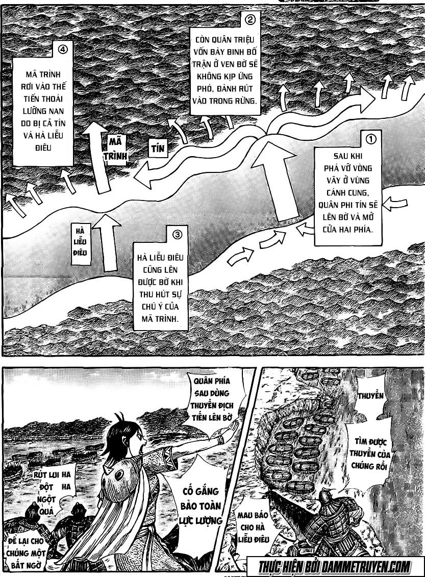 Trang 16