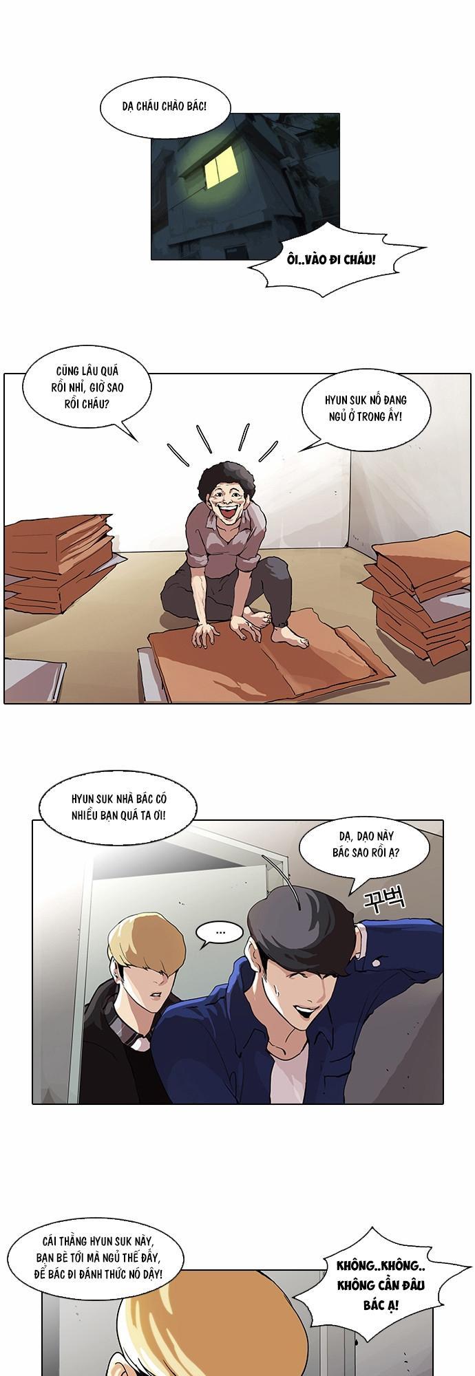 Trang 2