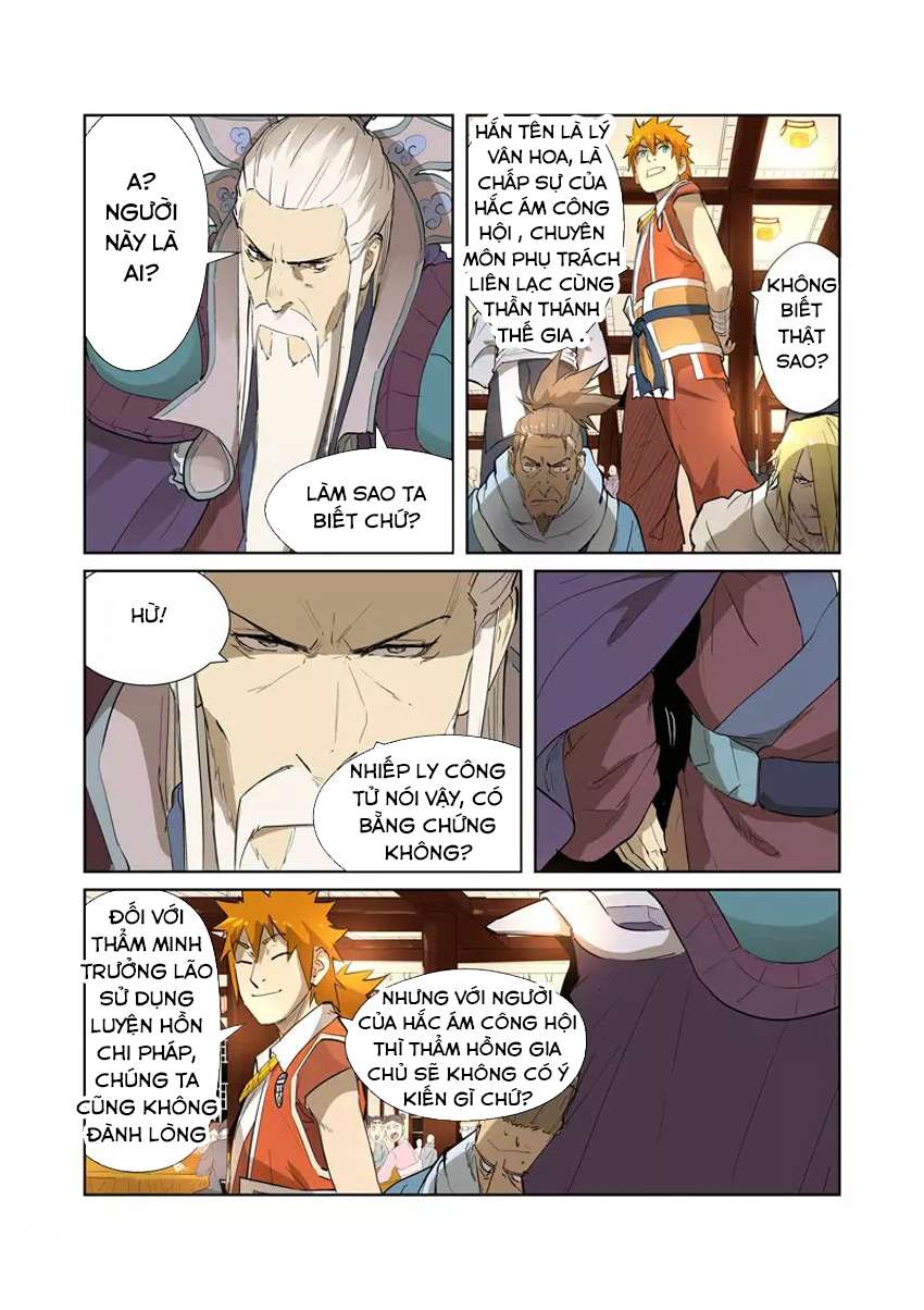 Trang 4