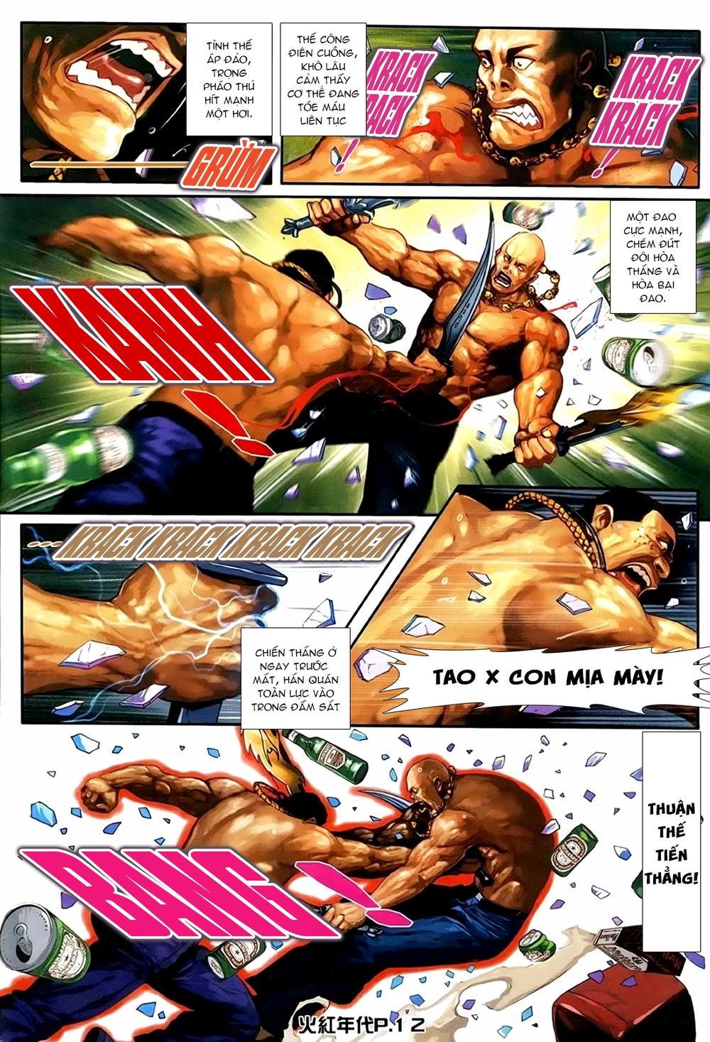 Trang 8