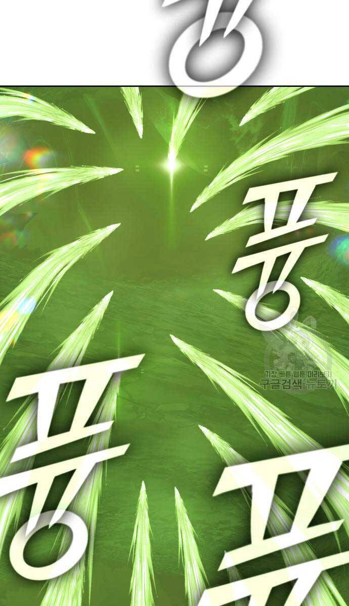 Trang 116