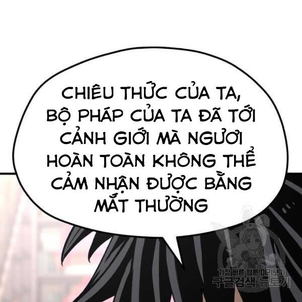 Chương 31 - trang 231