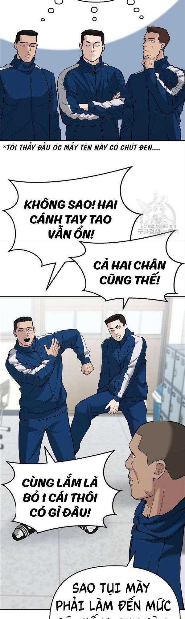 Chương 63 - trang 71