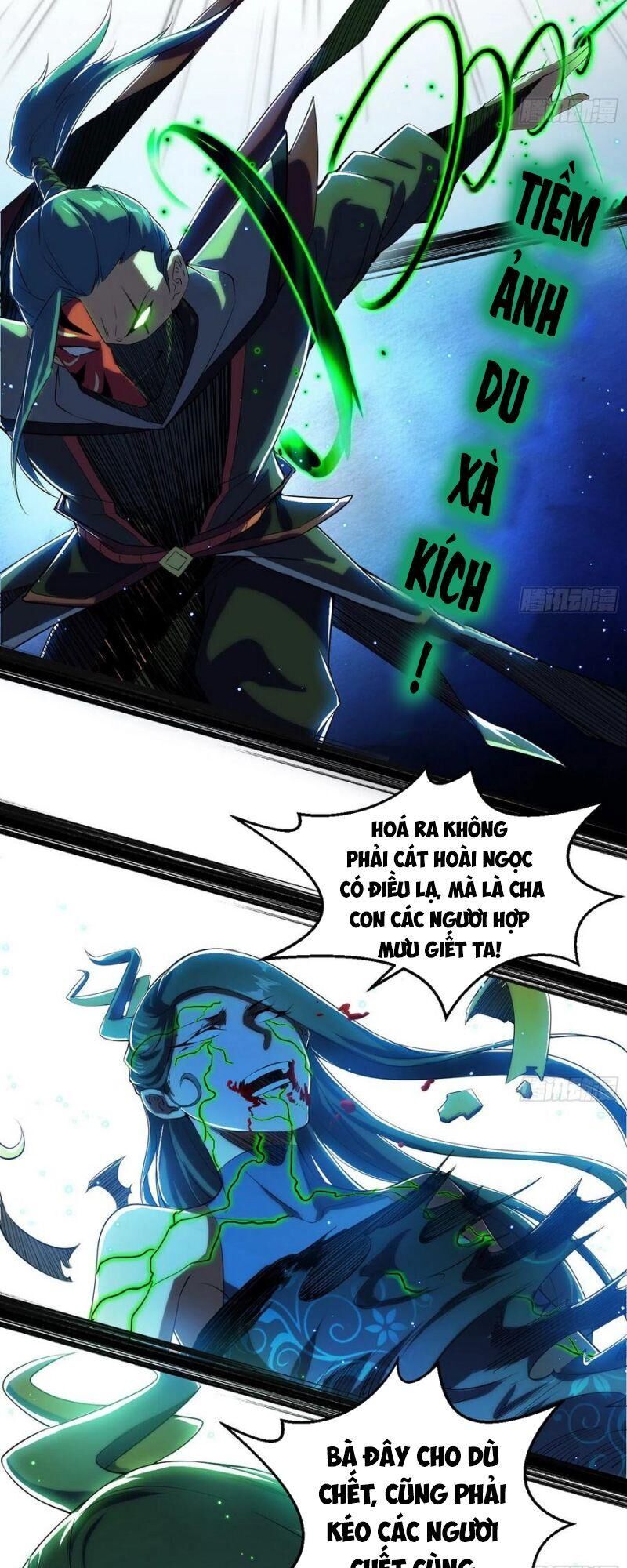 Trang 44