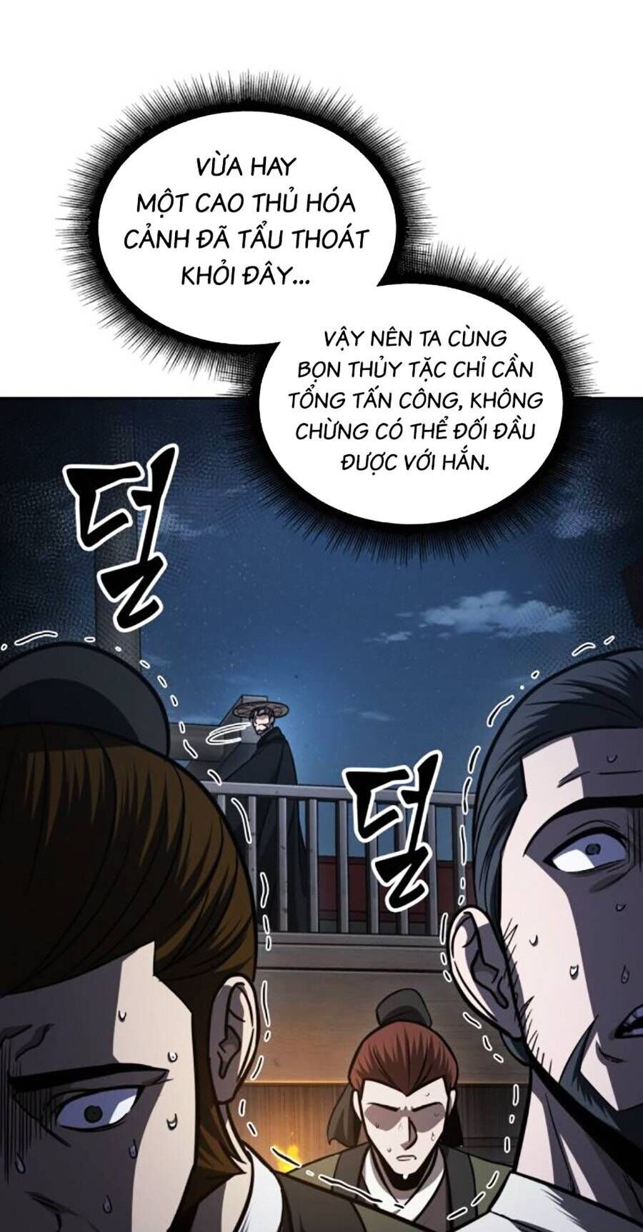 Trang 34