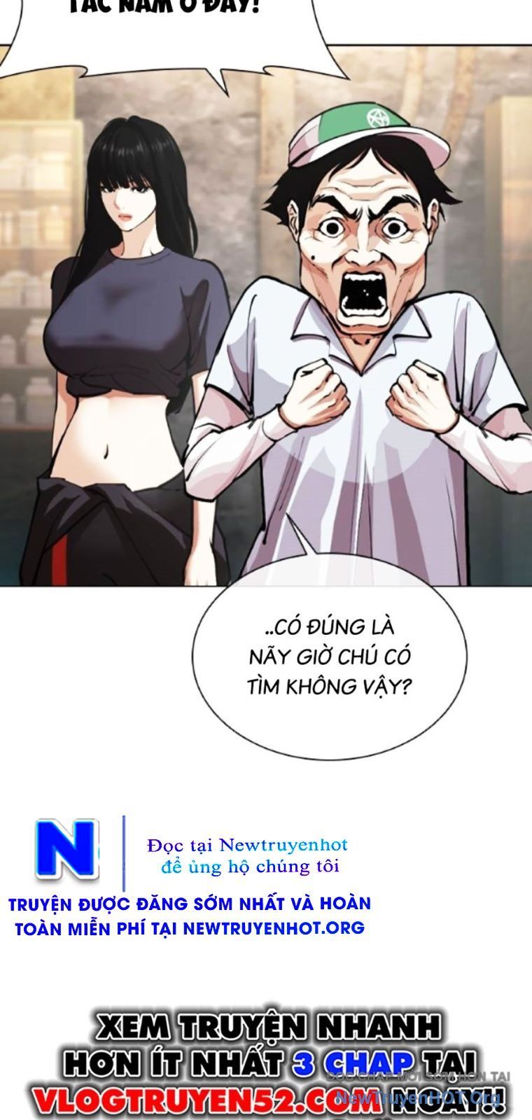 Trang 51