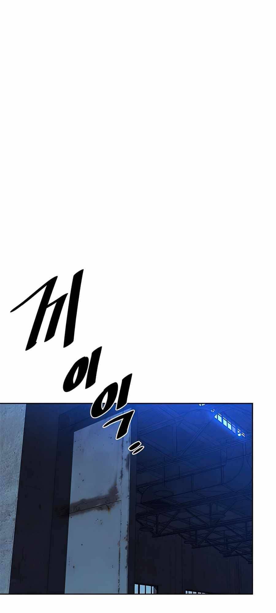 Chương 44 - trang 6