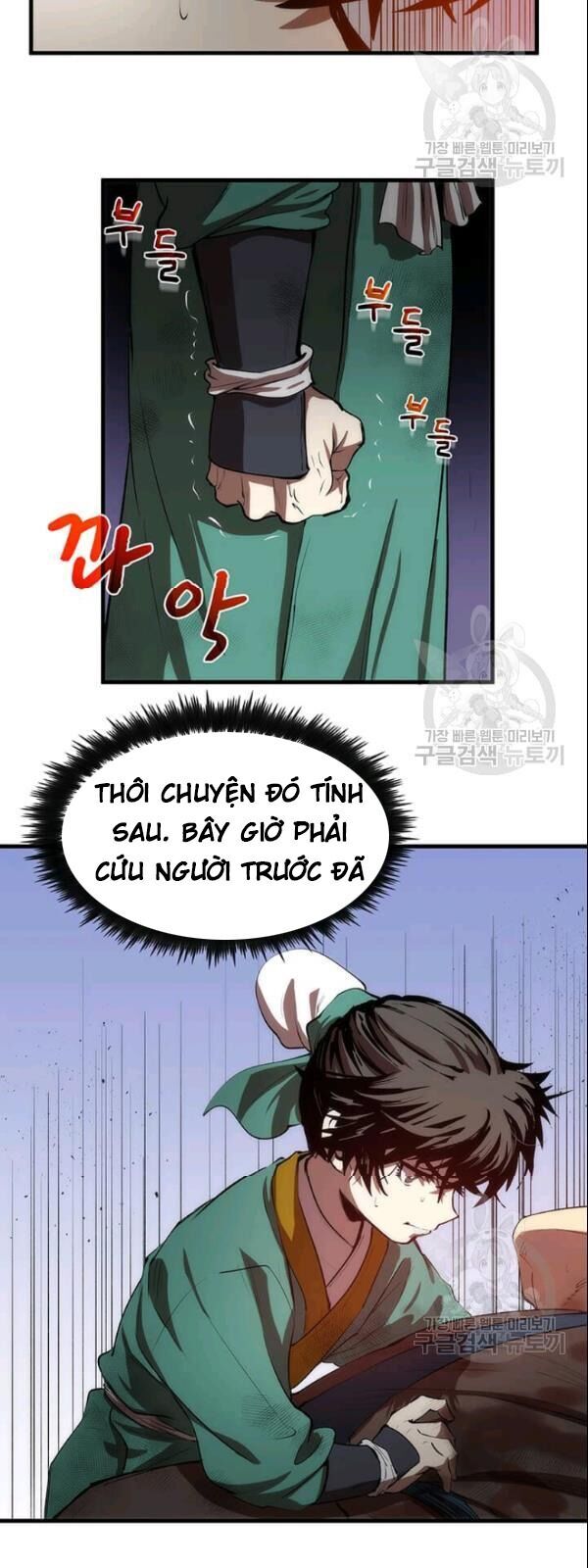 Chương 1 - trang 60