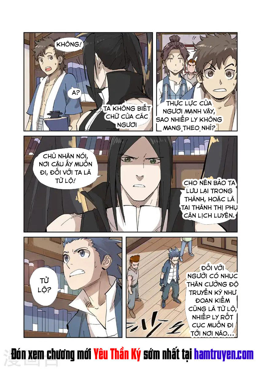 Trang 11