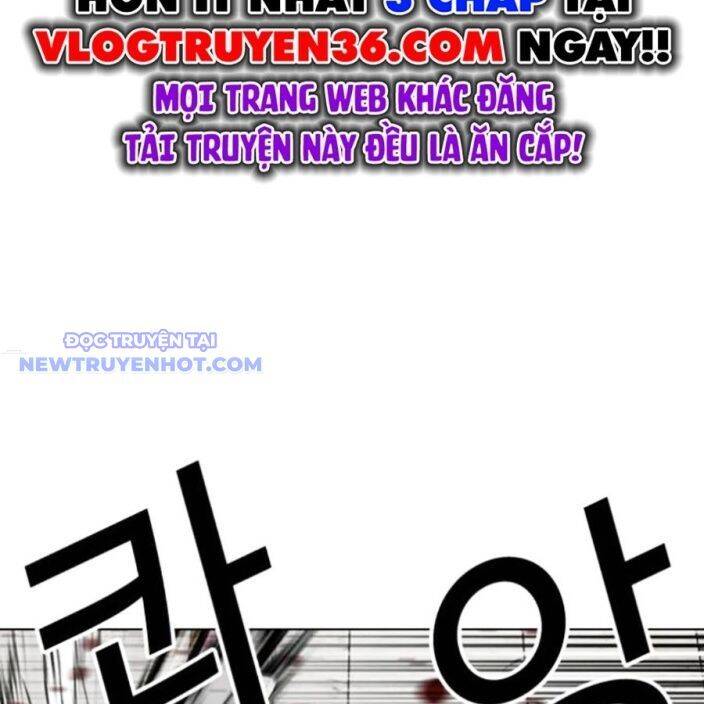 Trang 235