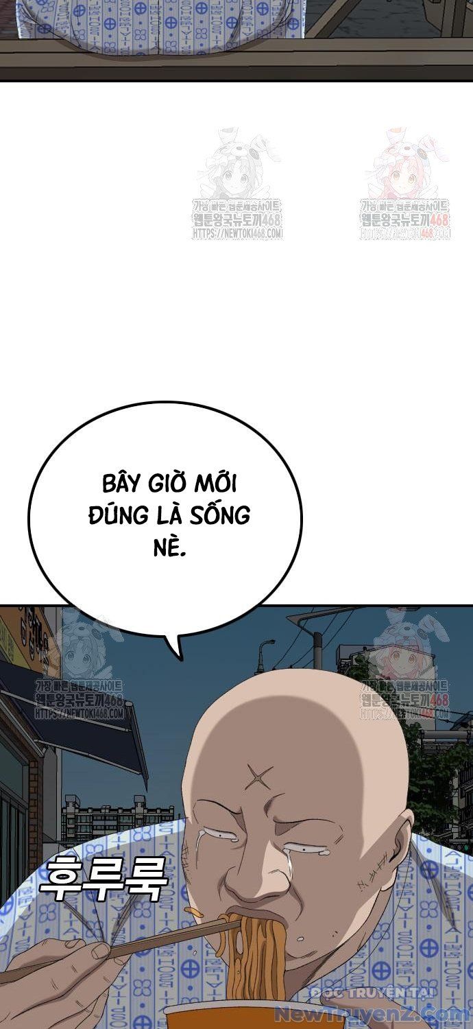 Trang 71