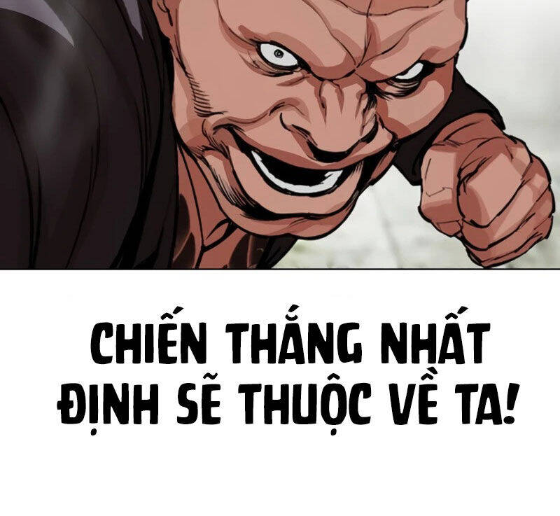 Trang 61