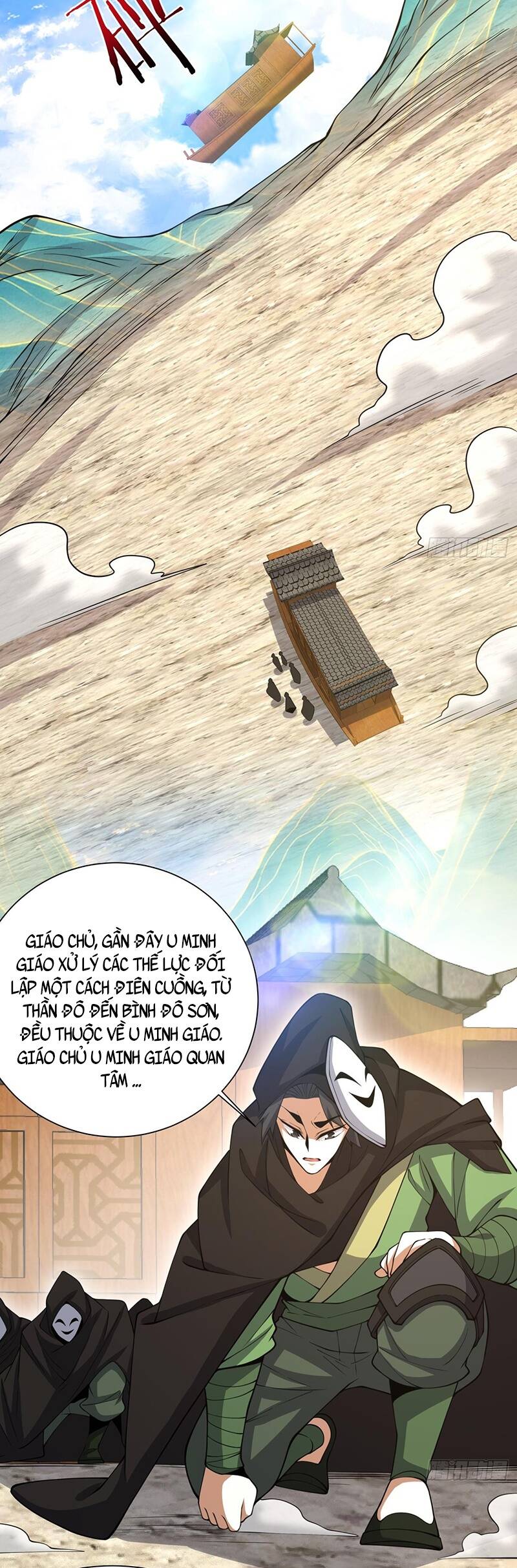Trang 2