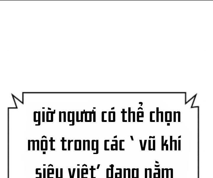 Trang 201