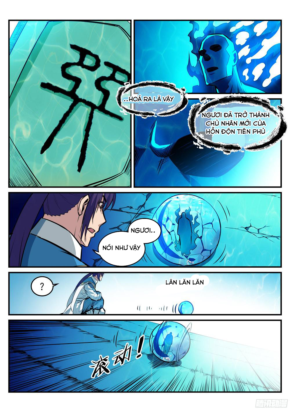 Trang 4