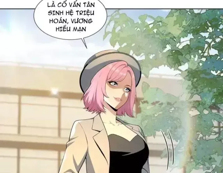 Trang 55