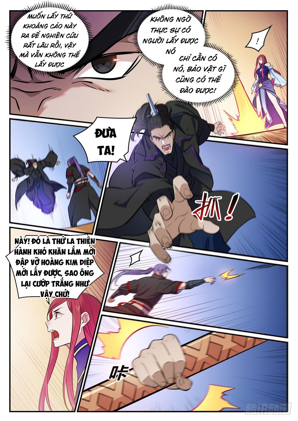 Trang 12