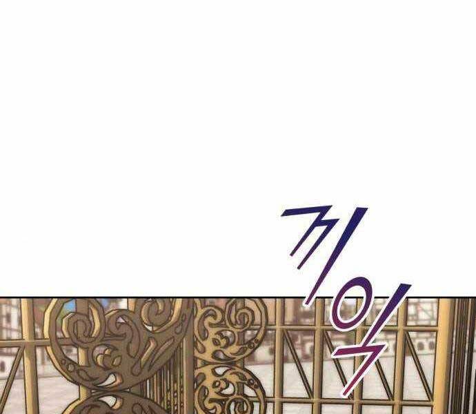 Trang 109
