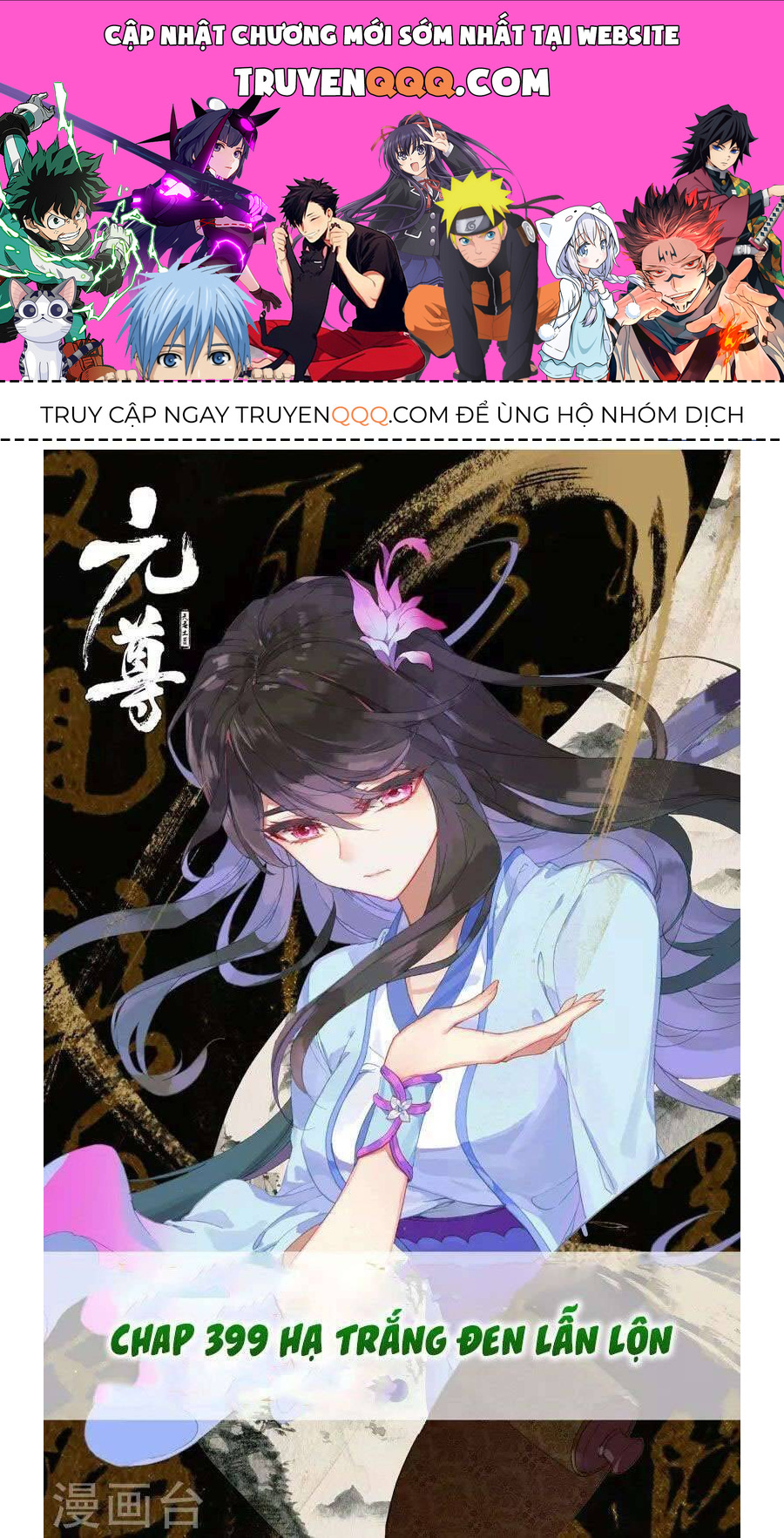 Trang 1