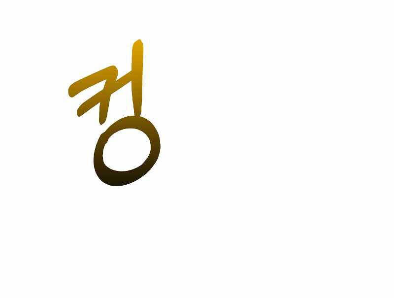 Trang 94