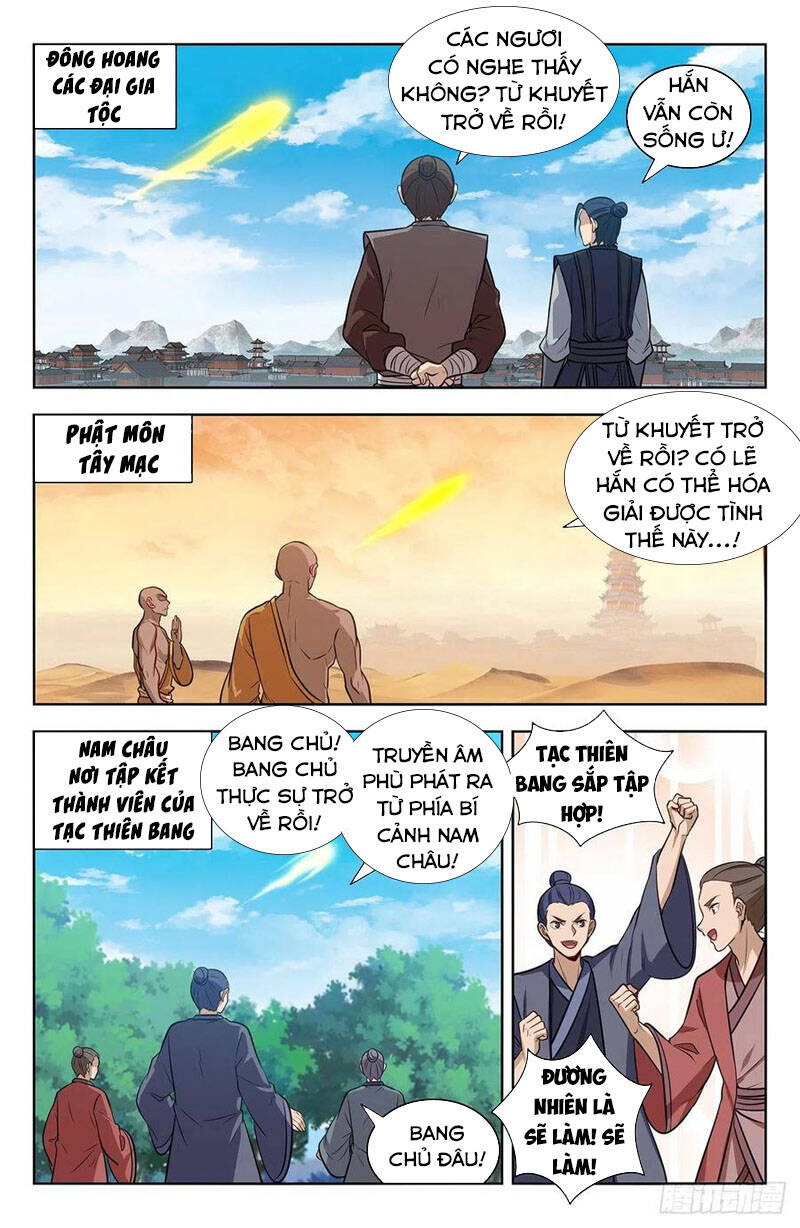 Trang 1