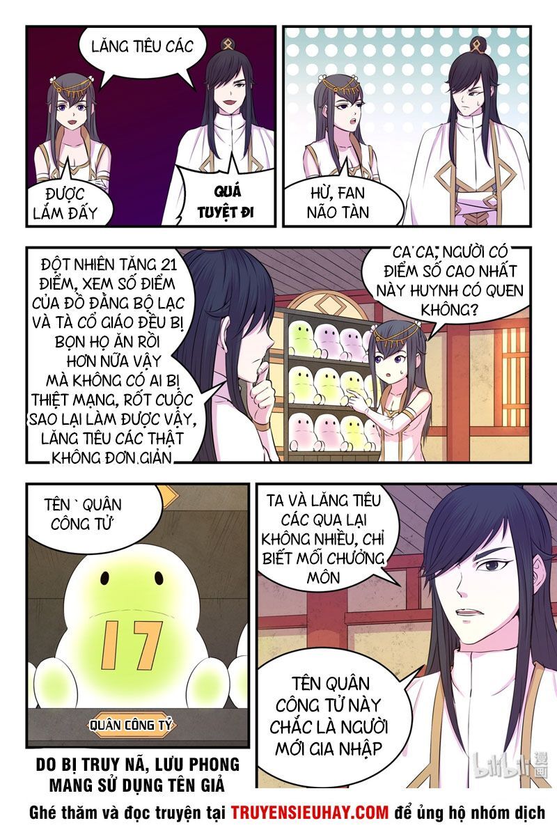 Trang 7