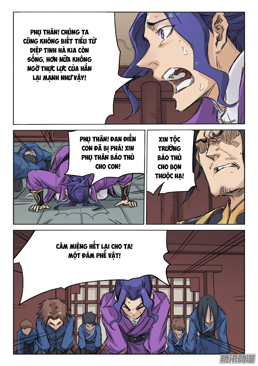 Trang 8