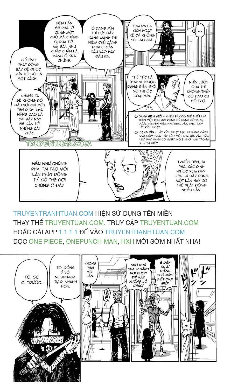 Trang 5