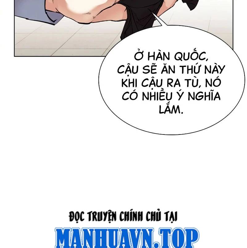 Trang 264
