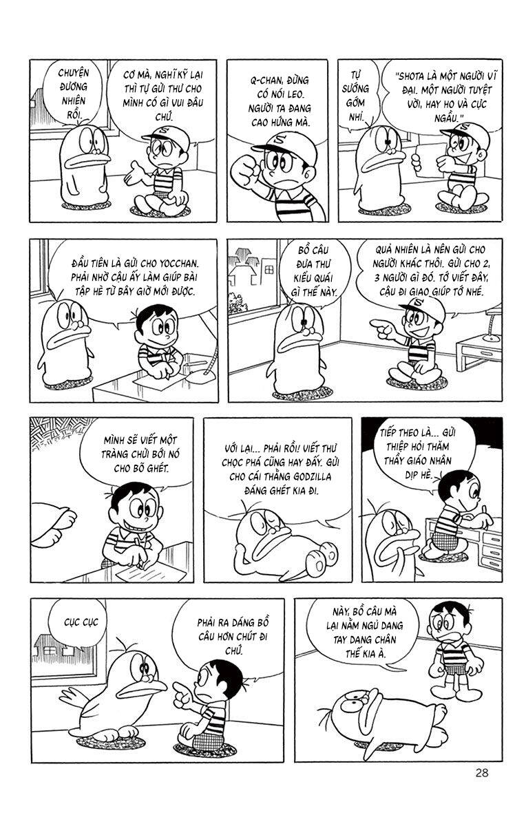 Trang 8