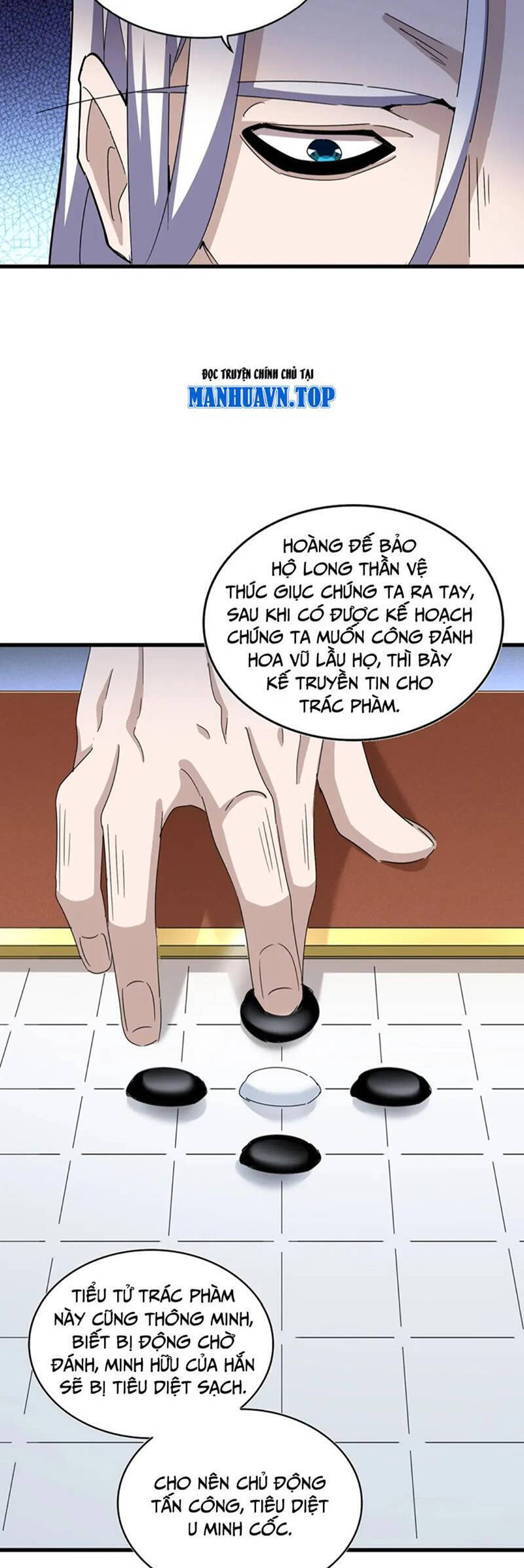 Trang 7