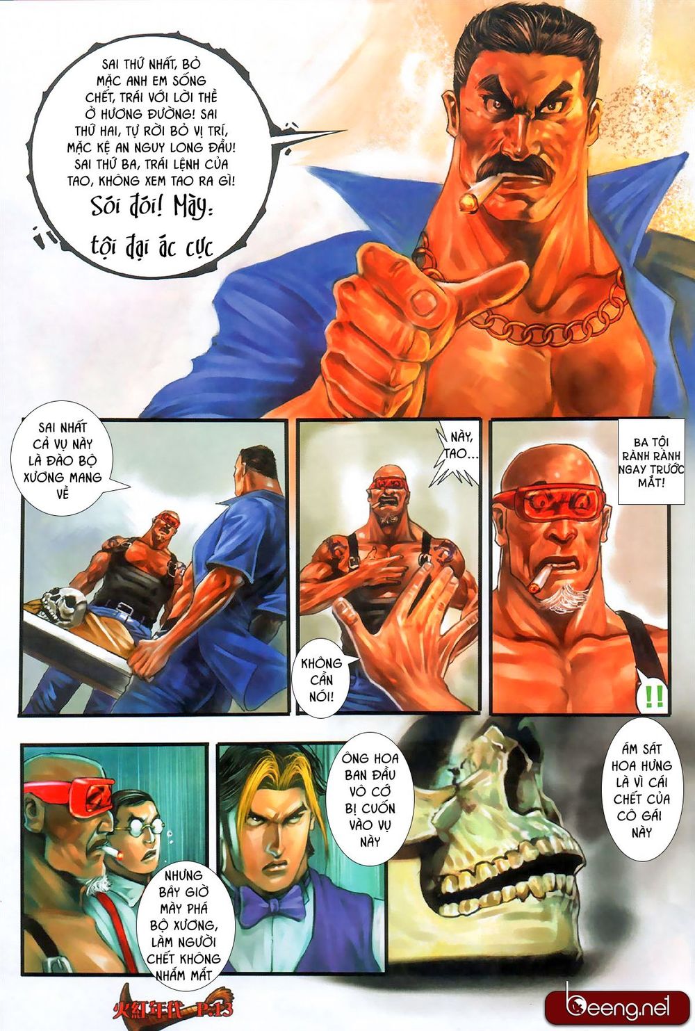 Trang 12