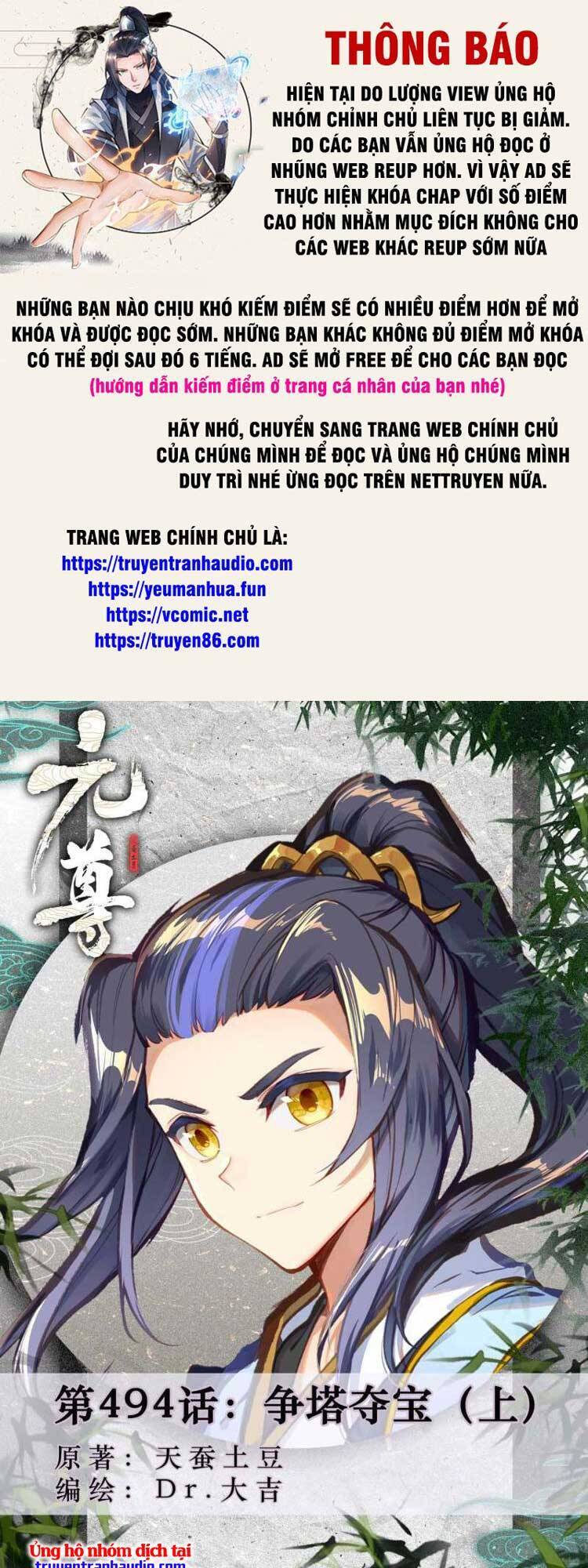 Trang 1