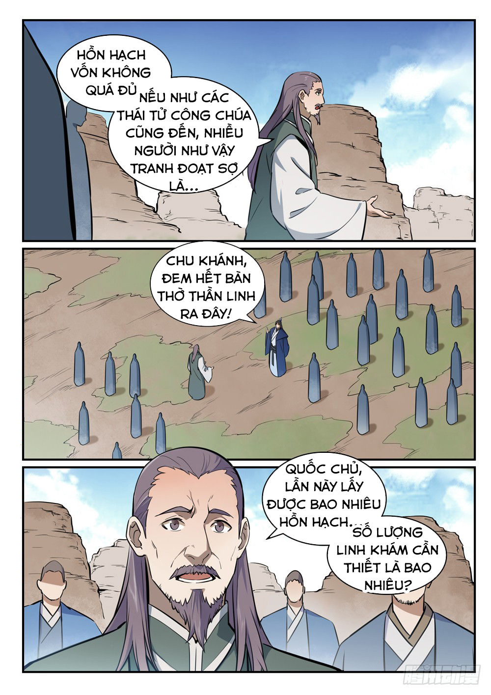Trang 3