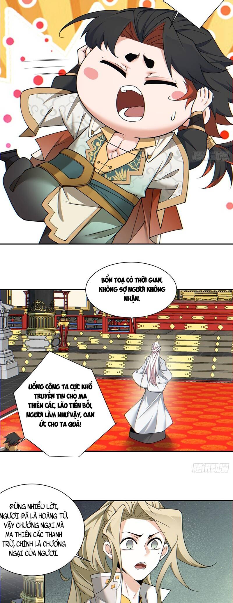 Trang 11