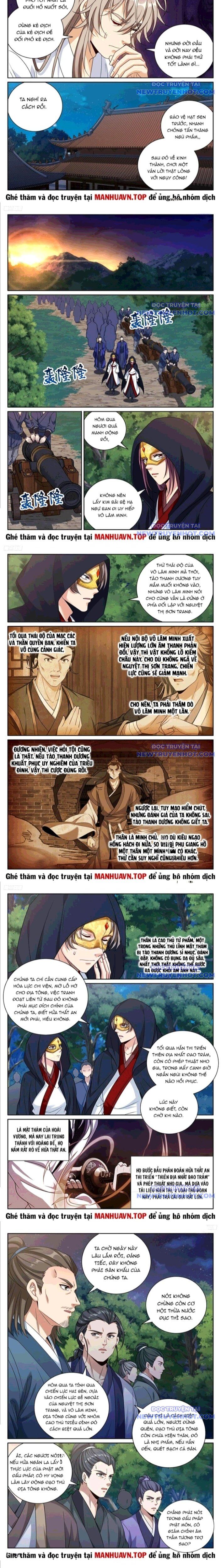 Trang 2
