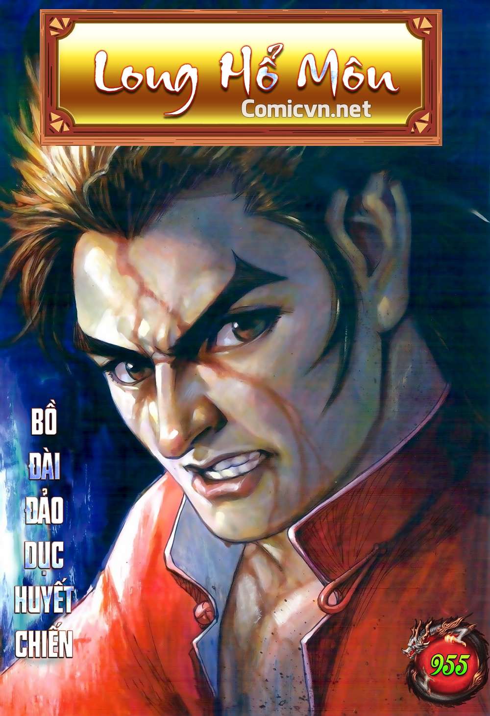 Chương 955 - trang 1