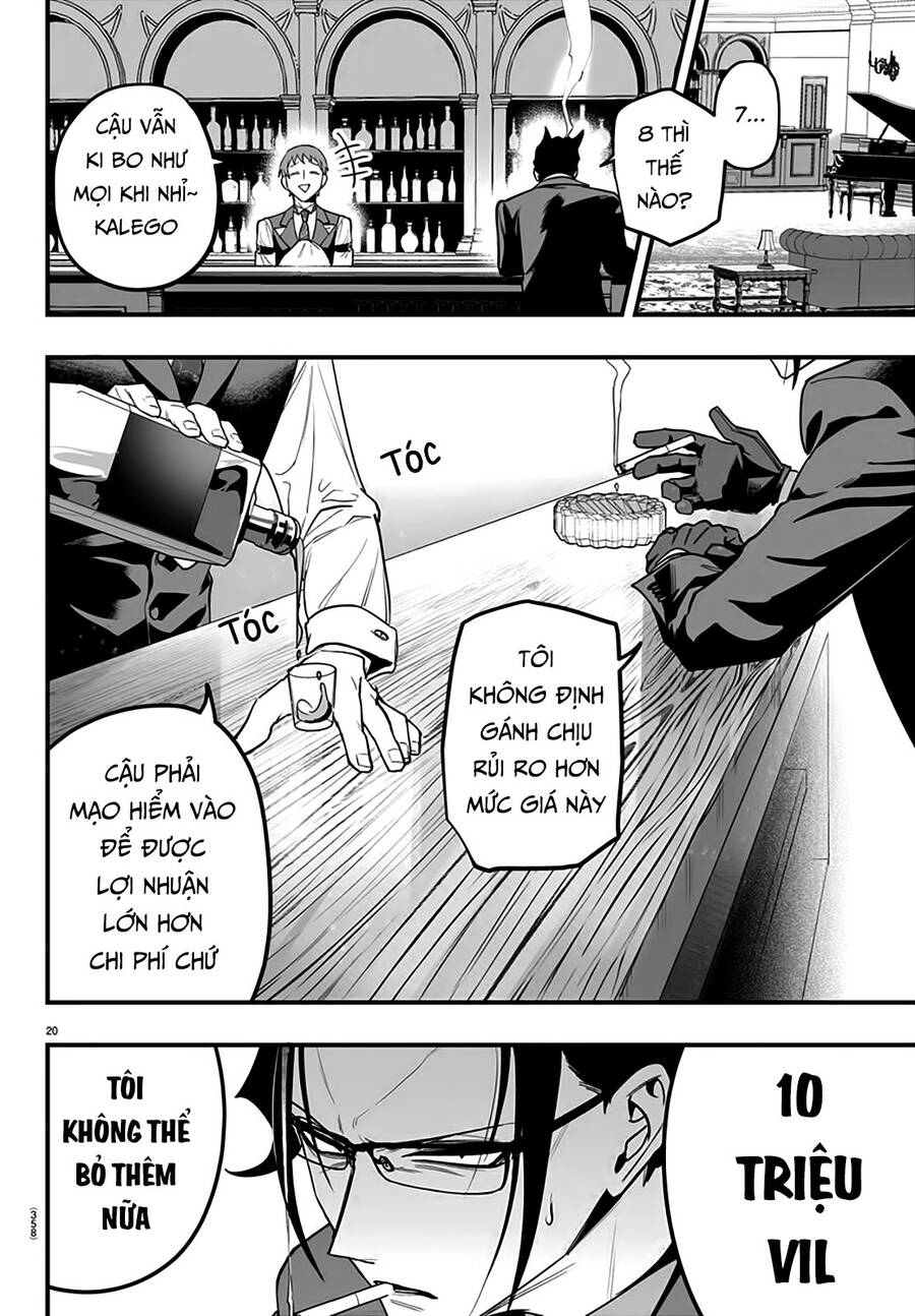 Trang 22