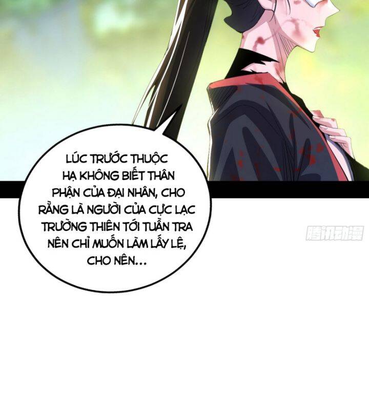 Trang 78