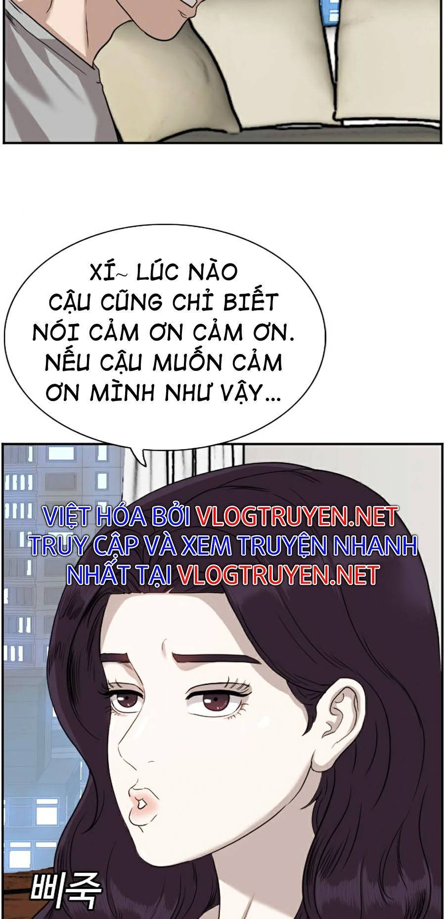 Trang 88
