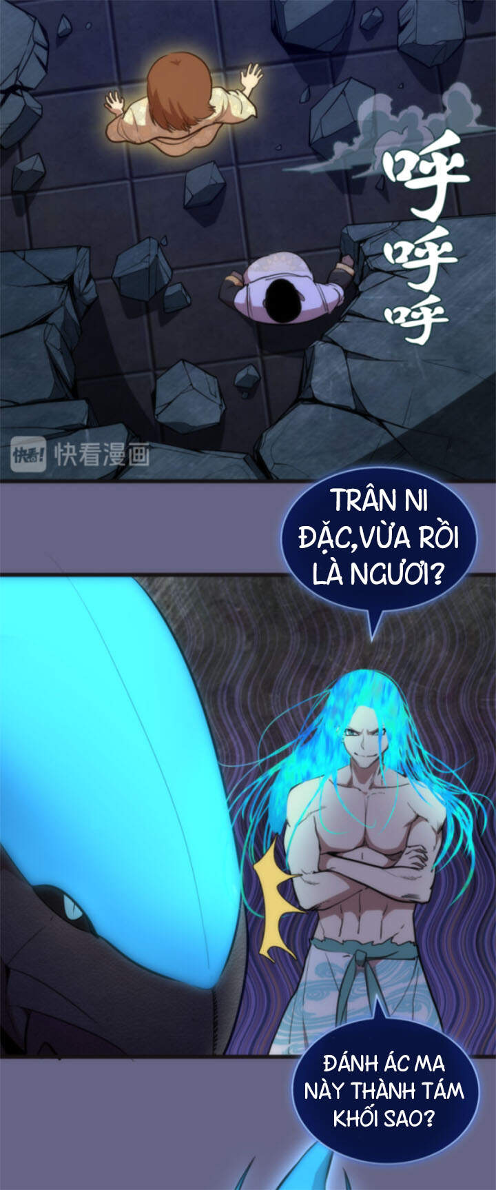 Trang 3