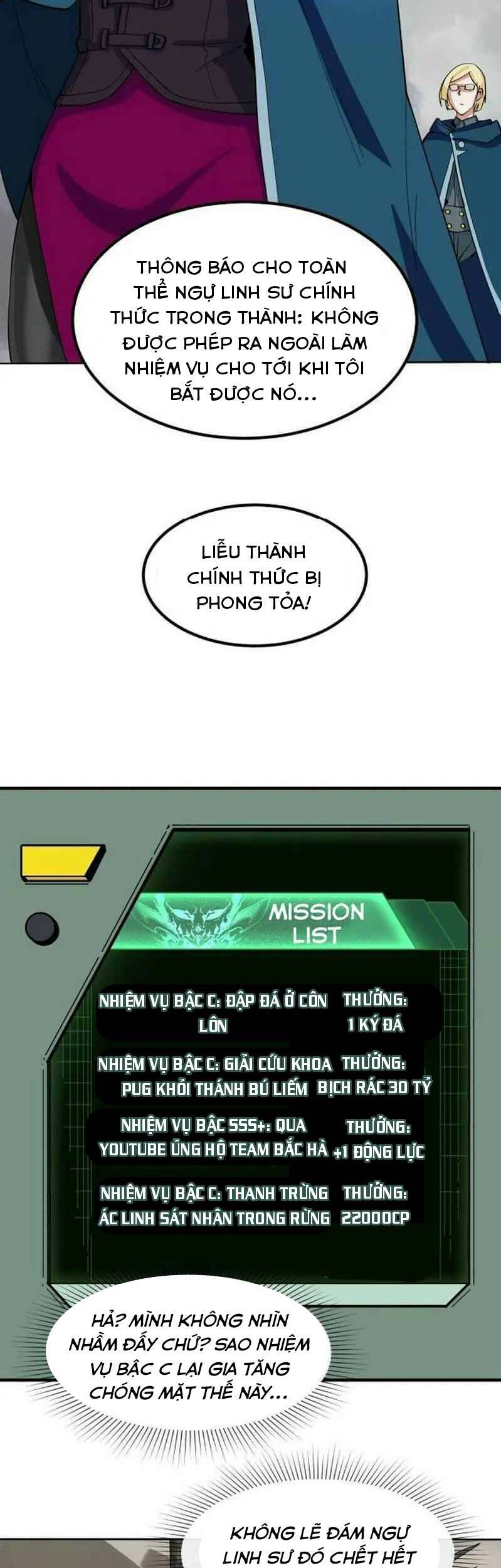 Trang 23