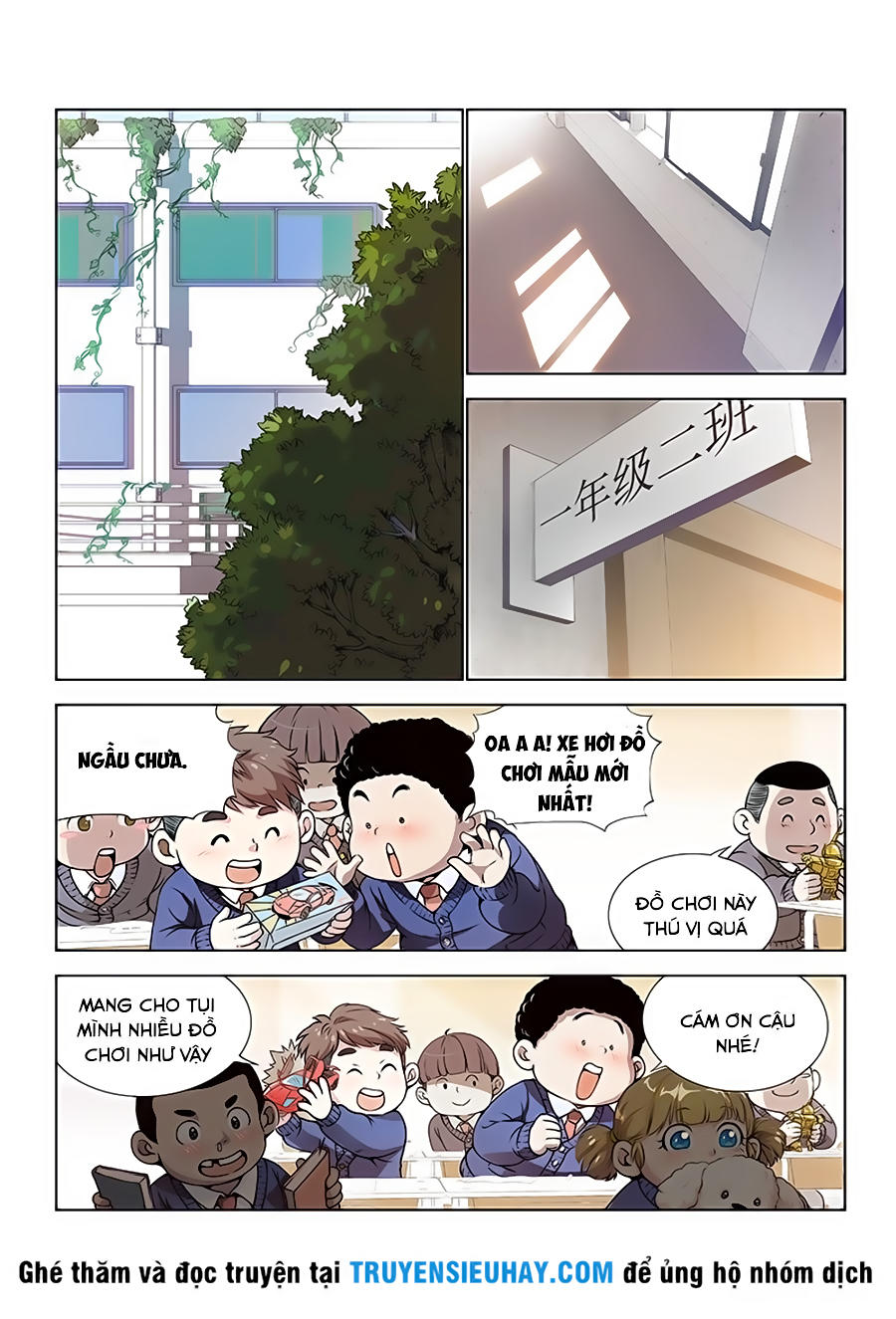 Trang 21