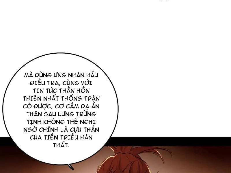 Trang 61