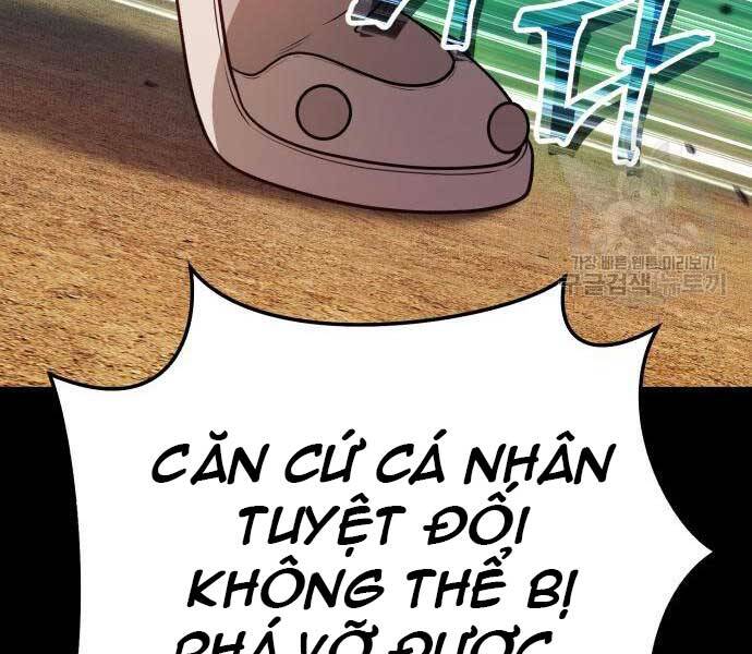 Chương 24.6 - trang 17