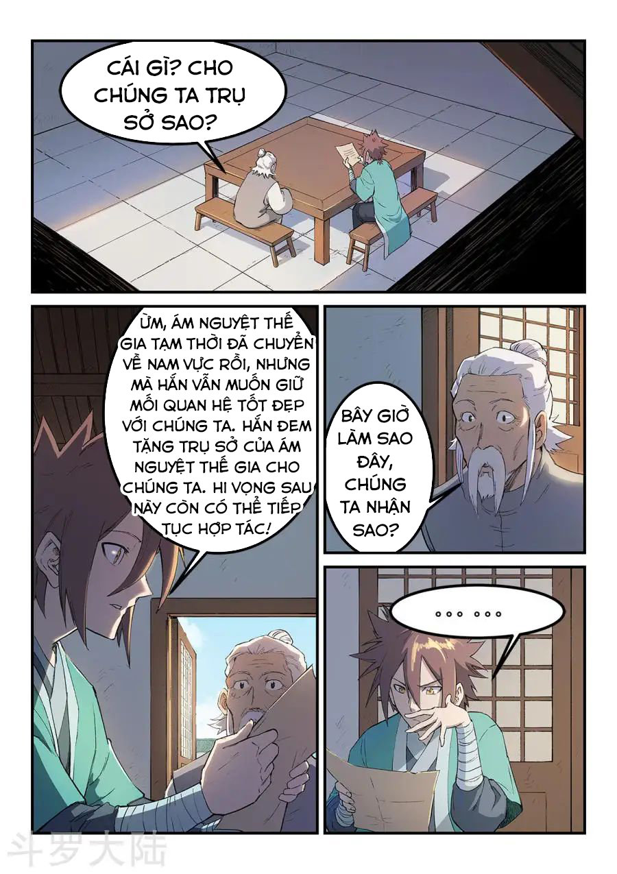 Trang 2